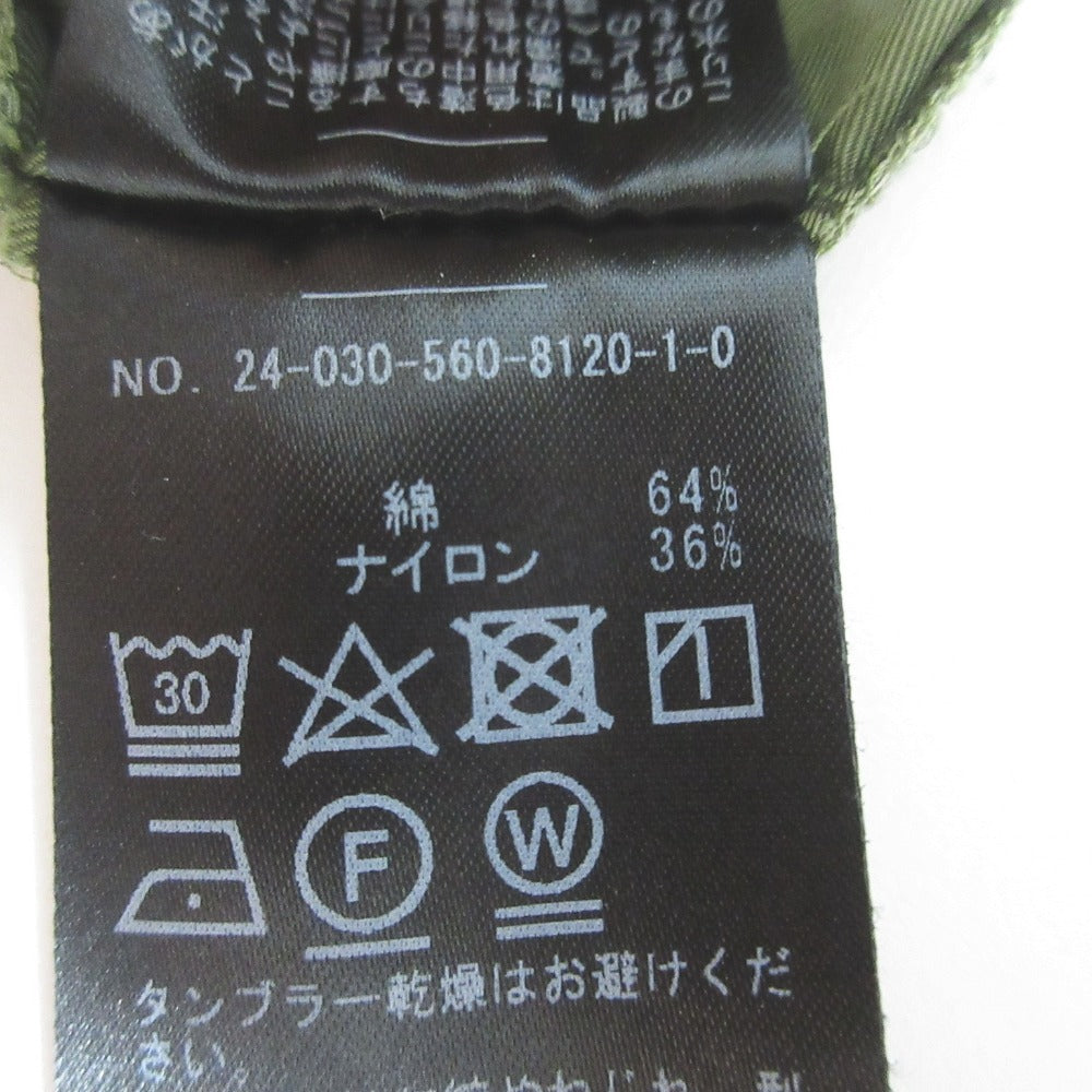 ハローボンジュール サスペンダーカーゴパンツ