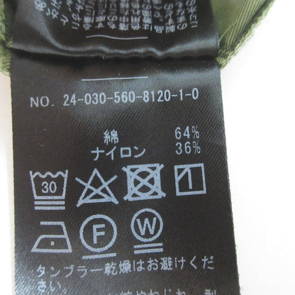 ハローボンジュール サスペンダーカーゴパンツ