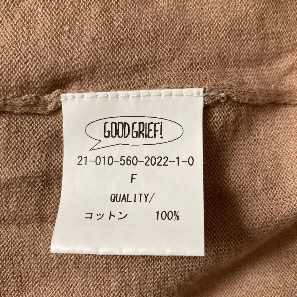 グッドグリーフ フリンジニットポンチョ