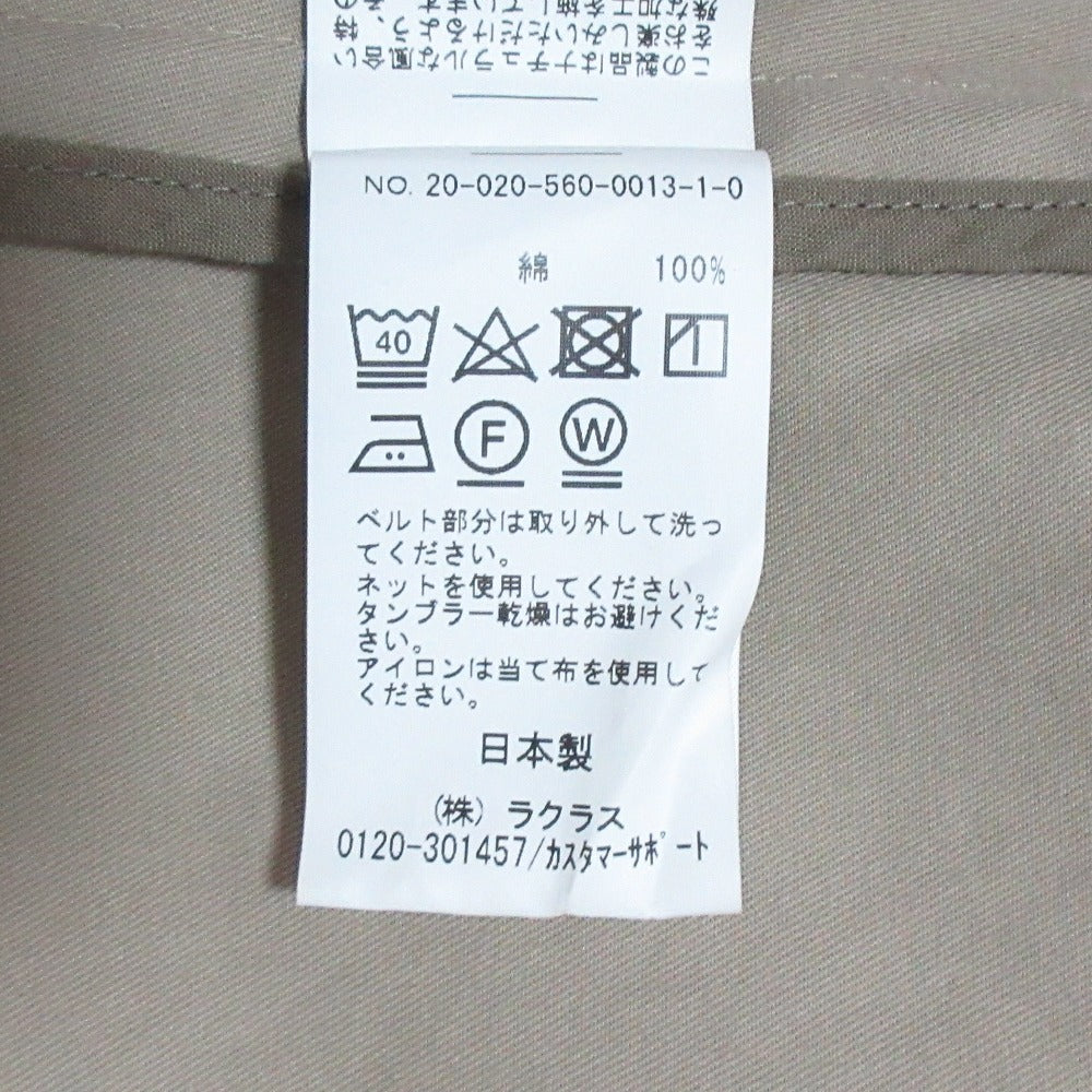 リジエール トレンチコート