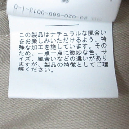 リジエール トレンチコート