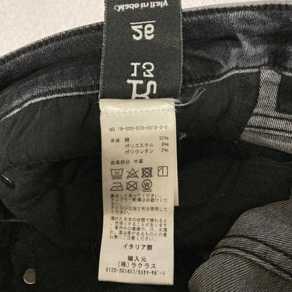 R13 Boy Straight デニムパンツ