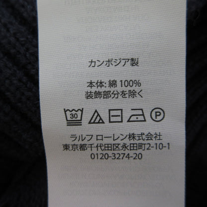 ラルフローレン ケーブルニット クルーネックセーター キッズ