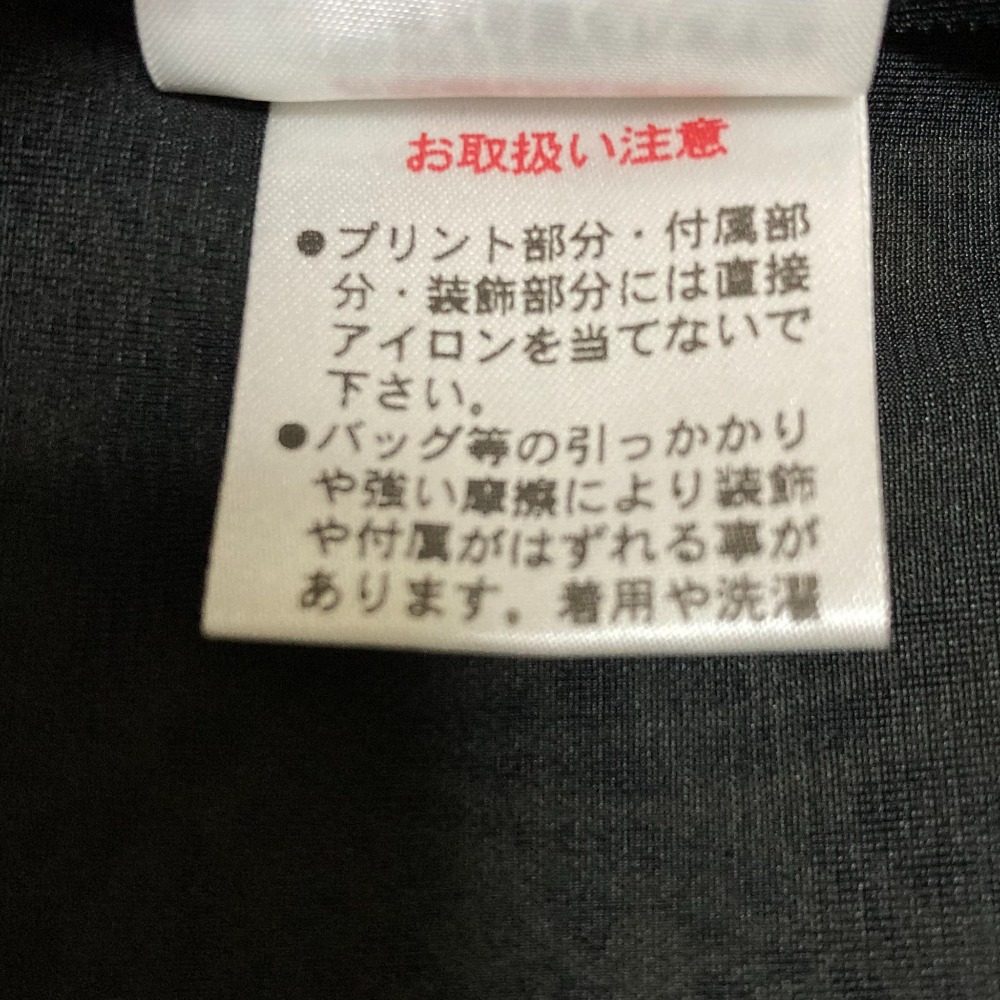 レオナール フラワープリント ウールワンピース