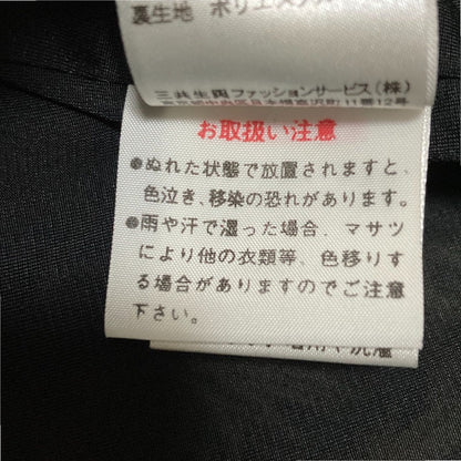 レオナール フラワープリント ウールワンピース