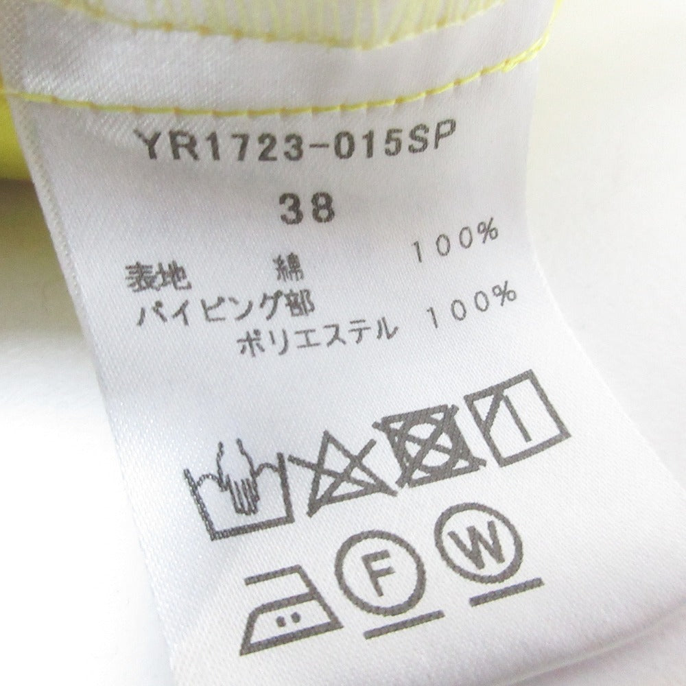 yori フロントボタンロングスカート