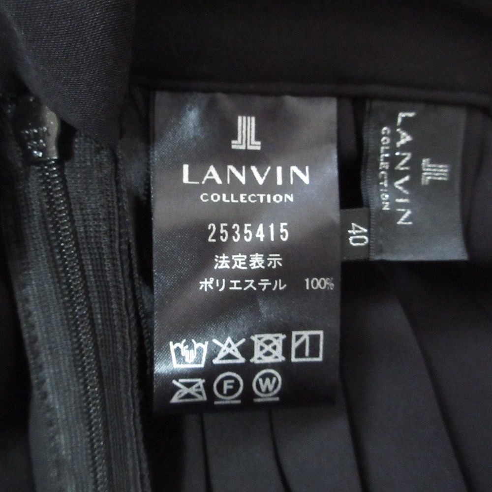 ランバンコレクション サテンプリーツショートパンツ