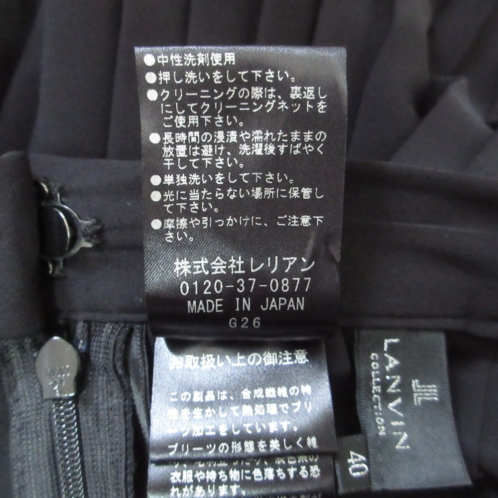 ランバンコレクション サテンプリーツショートパンツ