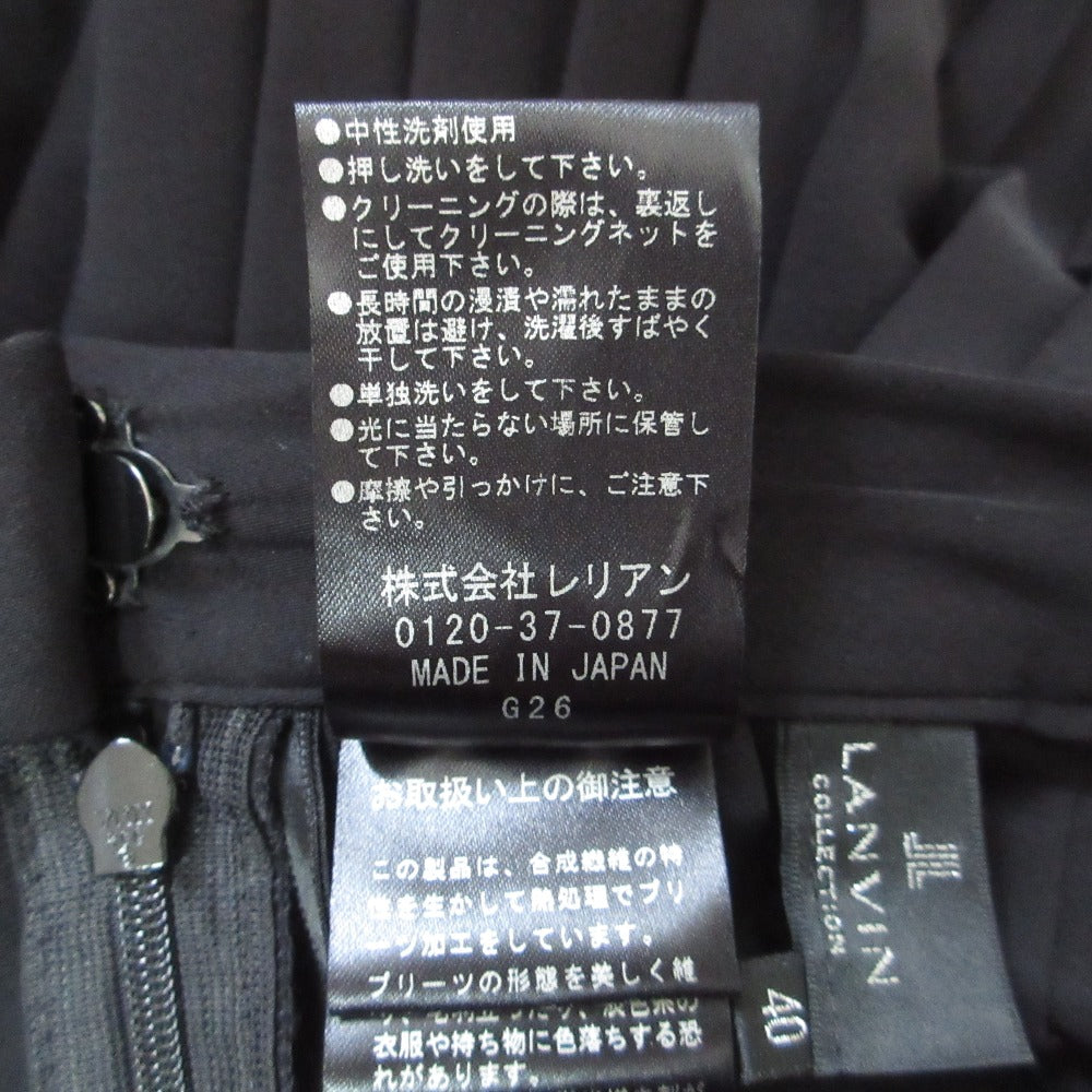 ランバンコレクション サテンプリーツショートパンツ
