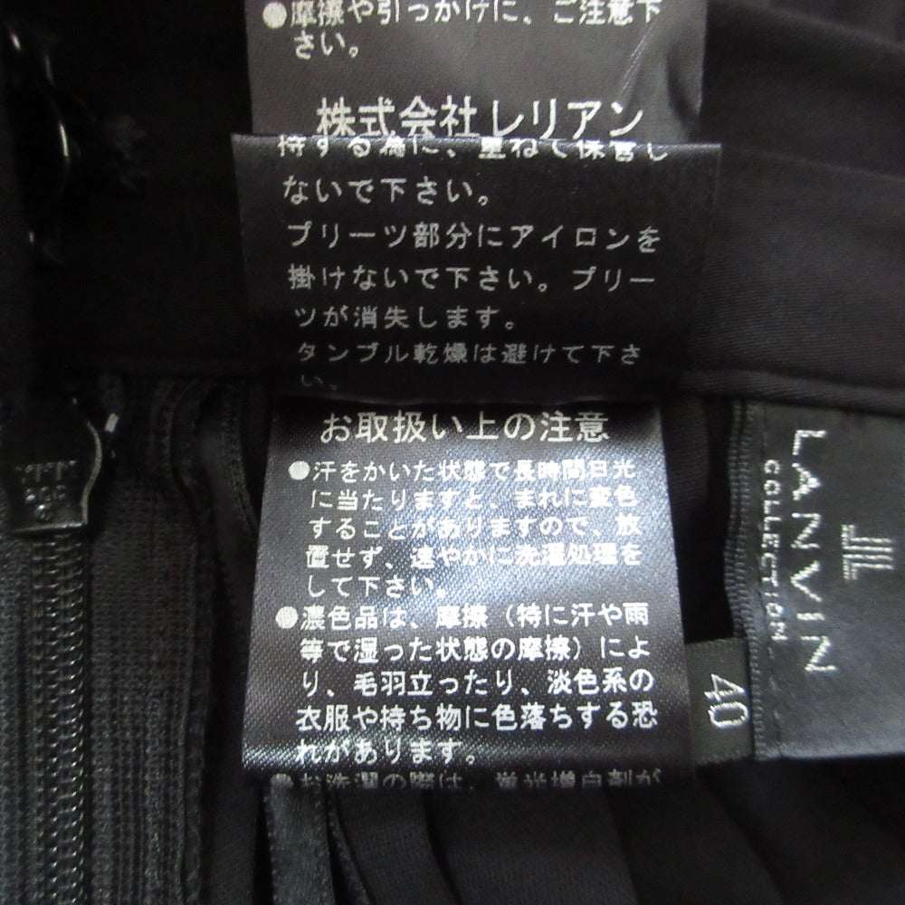 ランバンコレクション サテンプリーツショートパンツ