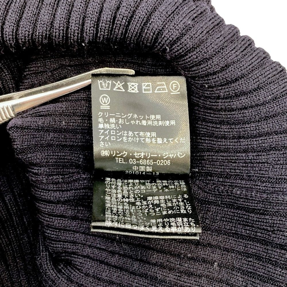 セオリー NEW WASHABLE WOOL VNECK RIB CARDI ウールカーディガン