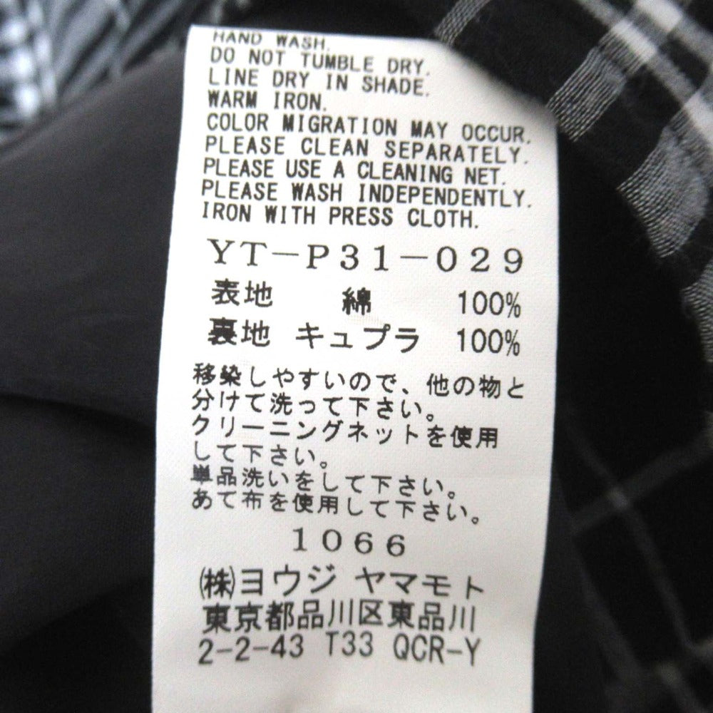 ワイズ チェック ワイドサルエルパンツ