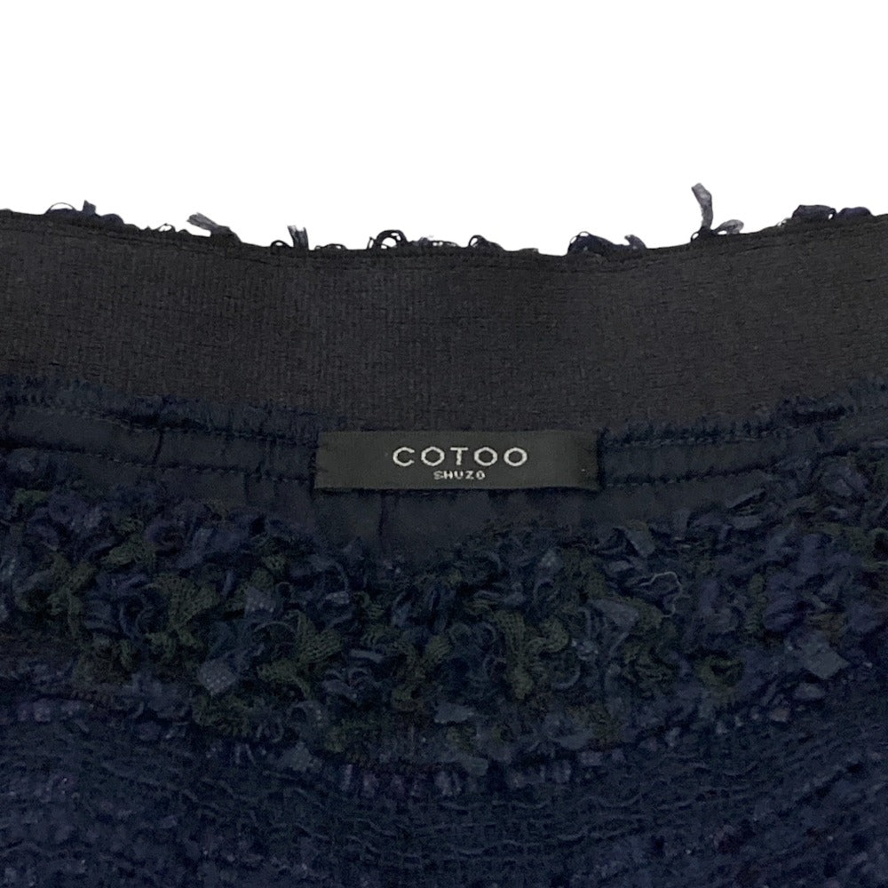 COTOO ツイードセットアップ