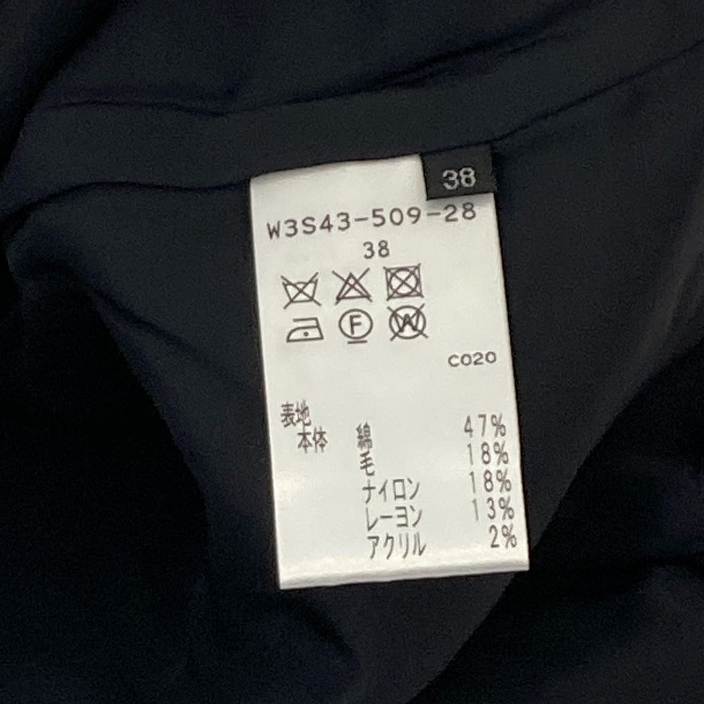 COTOO ツイードセットアップ