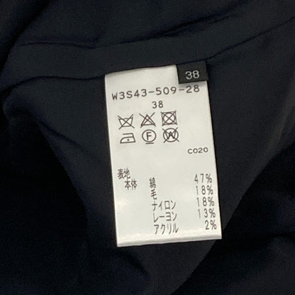 COTOO ツイードセットアップ
