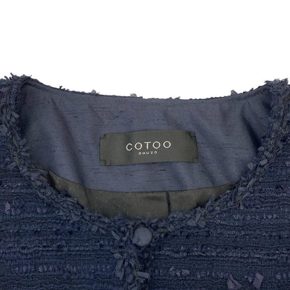 COTOO ツイードセットアップ