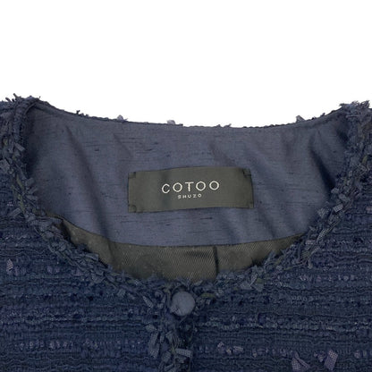 COTOO ツイードセットアップ