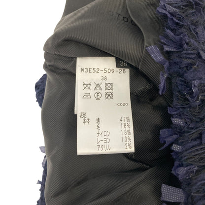 COTOO ツイードセットアップ