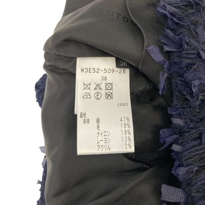 COTOO ツイードセットアップ