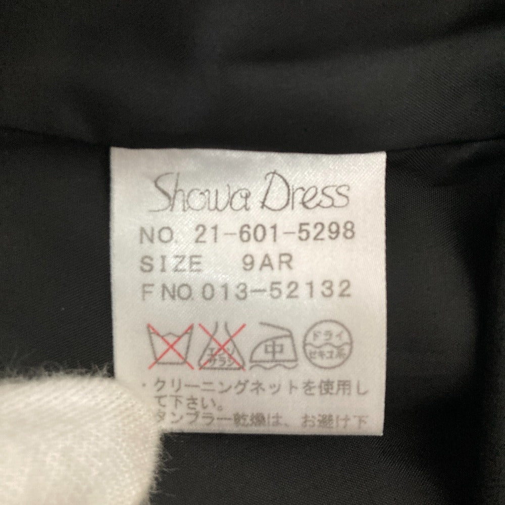 ユキトリイ アンサンブルワンピースセット