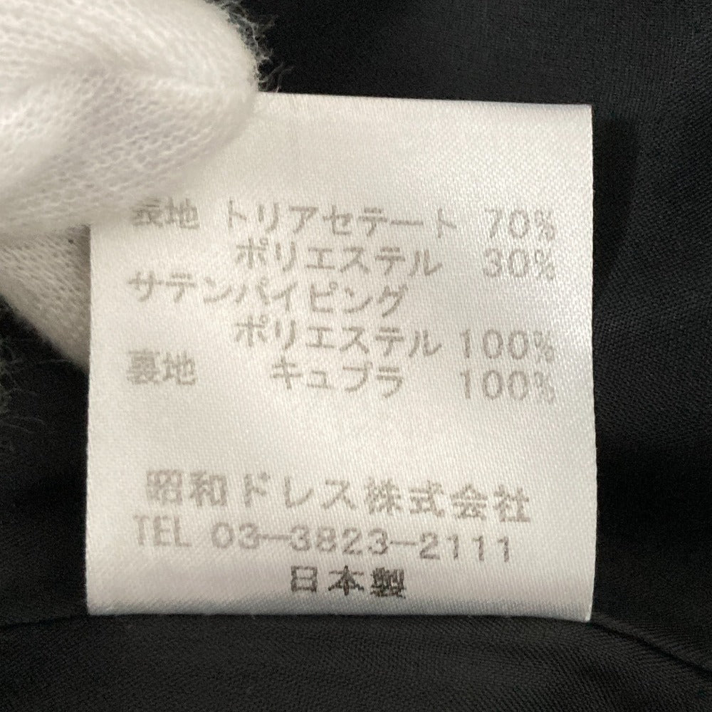 ユキトリイ アンサンブルワンピースセット