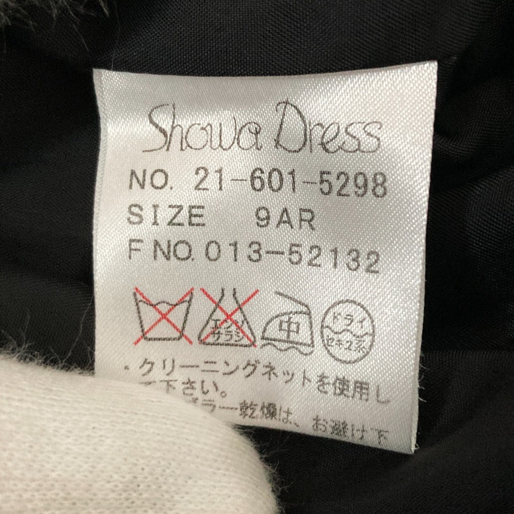 ユキトリイ アンサンブルワンピースセット