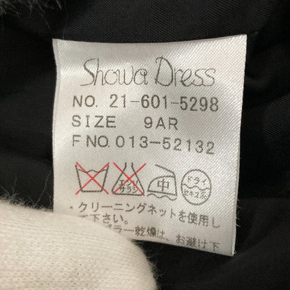 ユキトリイ アンサンブルワンピースセット