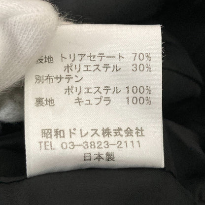 ユキトリイ アンサンブルワンピースセット