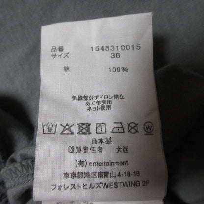 ビューティフルピープル BPPLフロントロゴ コットン半袖Tシャツ