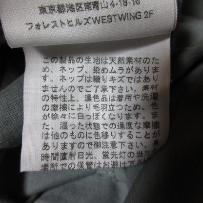 ビューティフルピープル BPPLフロントロゴ コットン半袖Tシャツ