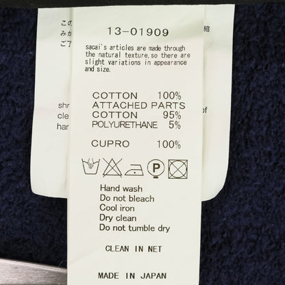 サカイ バックフレアドッキングスウェット