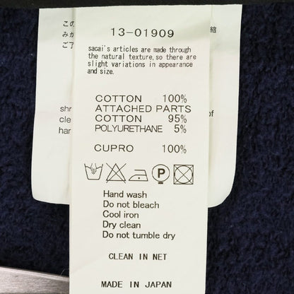 サカイ バックフレアドッキングスウェット