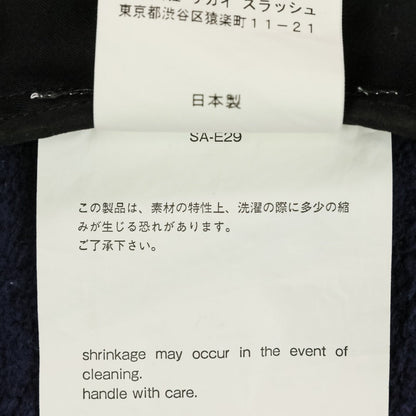 サカイ バックフレアドッキングスウェット