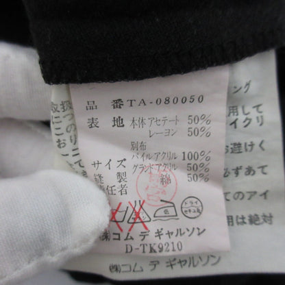 tricot COMME des GARCONS サテンドッキングワンピース
