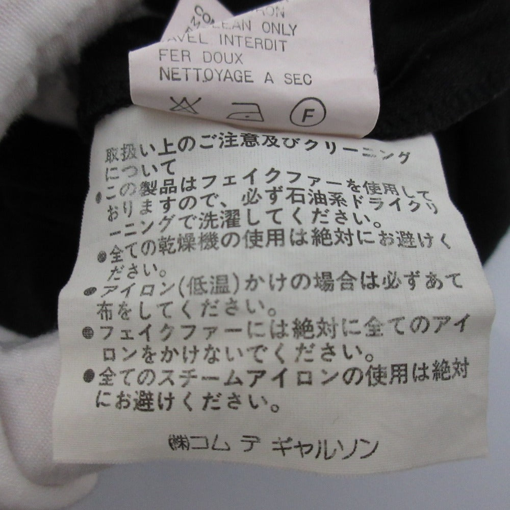 tricot COMME des GARCONS サテンドッキングワンピース