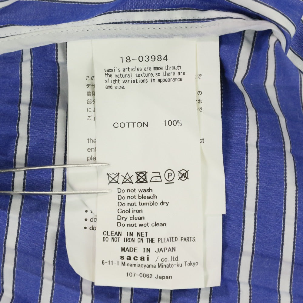 サカイ バックオープンカットオフストライプワンピース