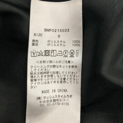 スナイデル ウエストギャザー ワンピース
