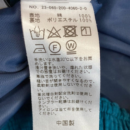スピックアンドスパン リップルギャザースカート