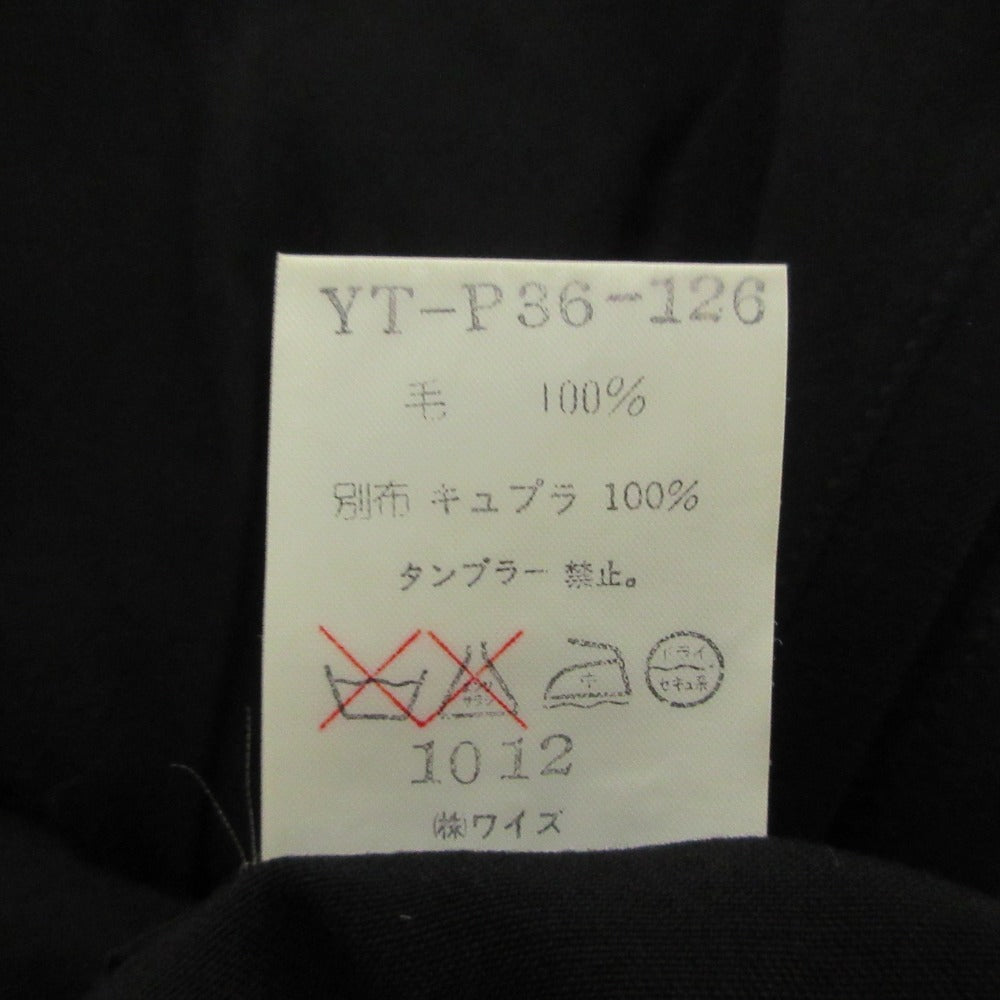 Y's ウールテーパードパンツ