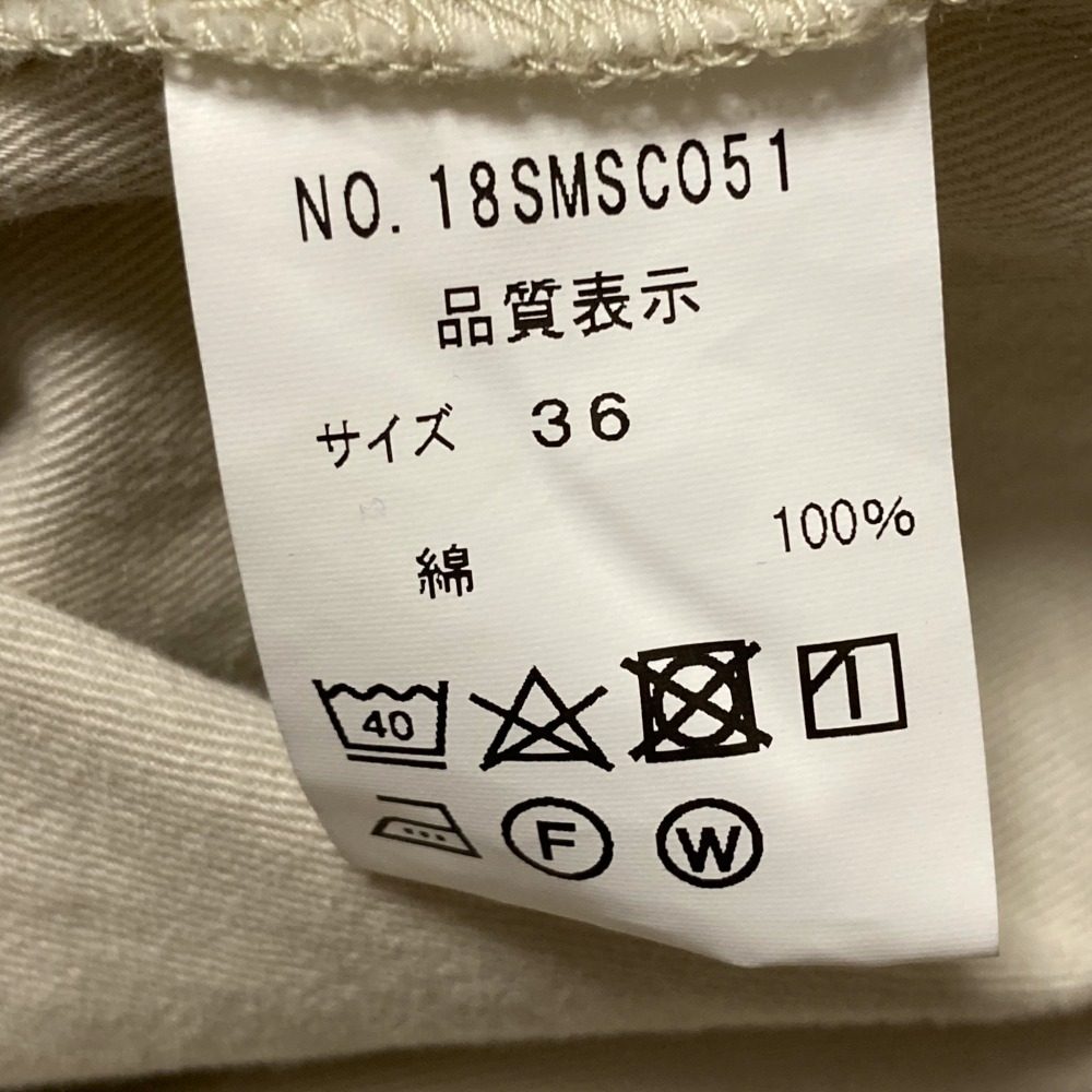 ザシンゾーン DOC COAT ロングコート