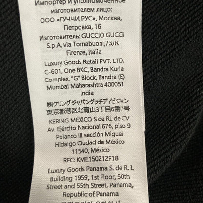 グッチ ロゴエンブロイダリー コットン スウェットシャツ