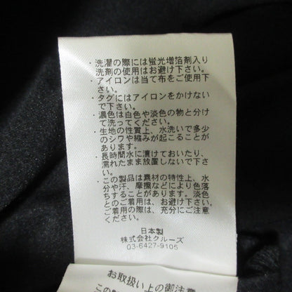 エリン Constructive top 長袖ハイネックトップス