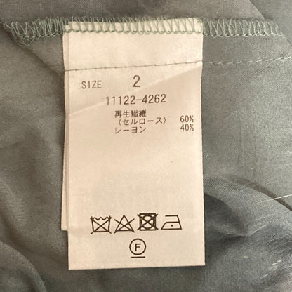 クラネ CHINA DETAIL LOOSE TOPS シャツ