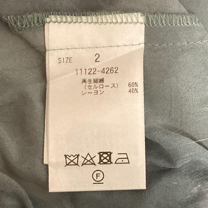 クラネ CHINA DETAIL LOOSE TOPS シャツ