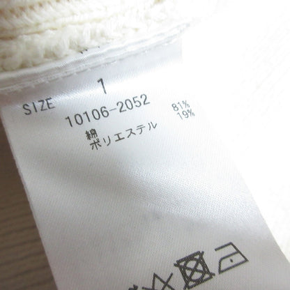 クラネ バックスリットニットベスト