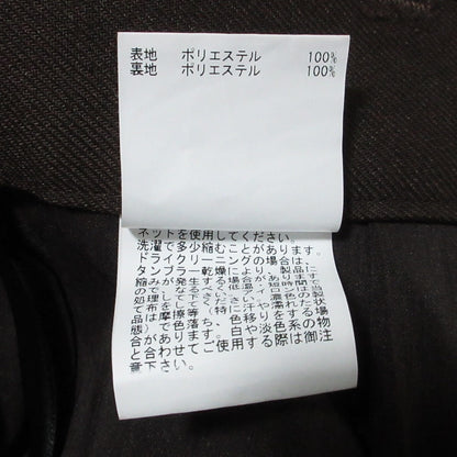 アナイ リネンライクビエラ セットアップ