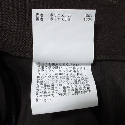 アナイ リネンライクビエラ セットアップ