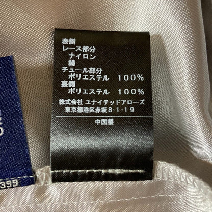 グリーンレーベルリラクシング D CLAN レースワンピース