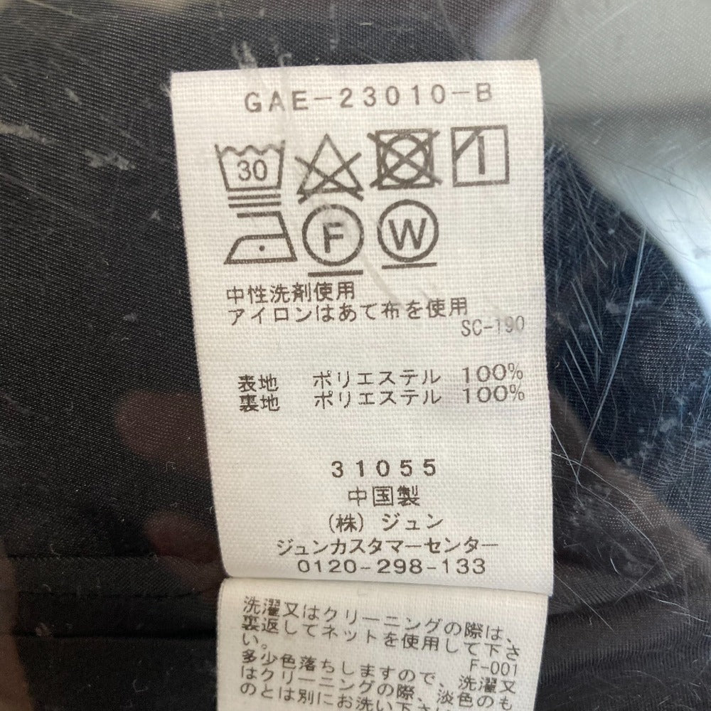 アダムエロペ ヘアリージャカードキャミワンピース