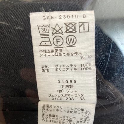 アダムエロペ ヘアリージャカードキャミワンピース